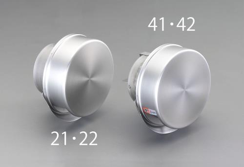  (ESCO) EA997MD-41 111mm եåȷ(ڡɲХѡա) EA997MD-41 2ĥåȡ