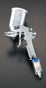 エスコ (ESCO) EA121A-1 400ml スプレーガン(重力式/フィルター付) EA121A-1