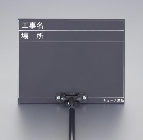 ������ (ESCO) EA766ZF-5 255x200mm ���̼������ѹ��� �֥�å� EA766ZF-5