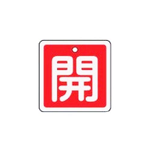  (ESCO) EA983H-21 50x50mm []ХֳĻ() EA983H-21 22祻åȡ