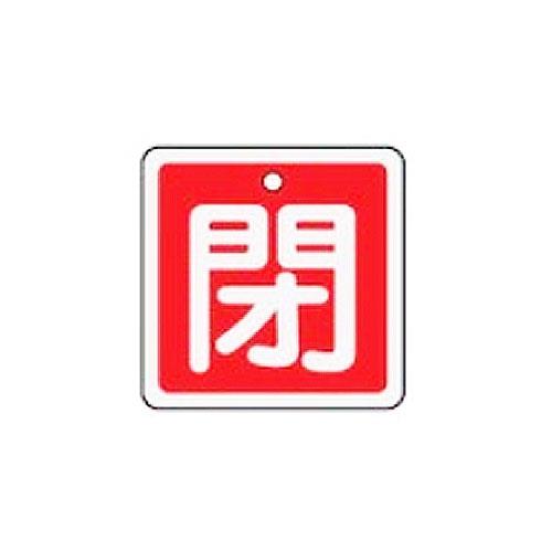  (ESCO) EA983H-24 50x50mm []ХֳĻ(ġ) EA983H-24 22祻åȡ