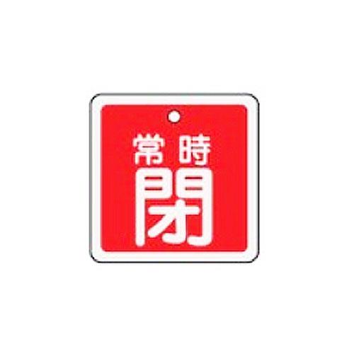  (ESCO) EA983H-44 50mm []ХֳĻ(ġ) EA983H-44 22祻åȡ