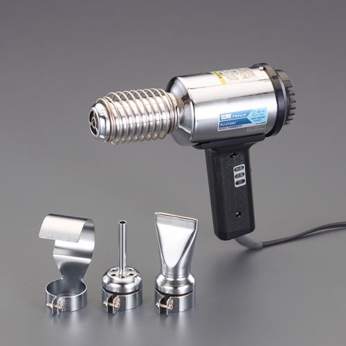 エスコ (ESCO) EA365VA-14A AC100V/ 600W ヒートガンセット(軽量型) EA365VA-14A