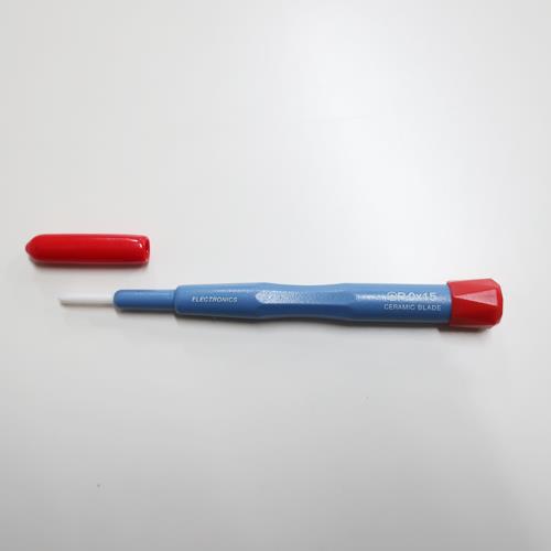 Rakuten - エスコ (ESCO) EA557EB-2 # 0 x15mm セラミックドライバー EA557EB-2 【8本セット】