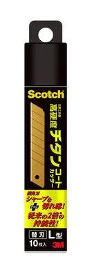 エスコ (ESCO) EA589AJ-12 100x18x0.5mm カッターナイフ替刃(チタンコート/10枚) EA589AJ-12 【7枚セット】