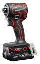 エスコ (ESCO) EA813PA-5 DC14.4V/5.0Ah インパクトドライバー(赤/充電式) EA813PA-5