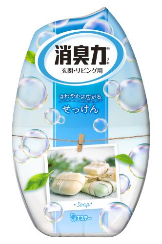 エスコ (ESCO) 400ml 消臭剤(消臭力 セ