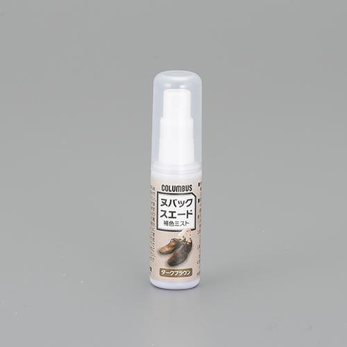 エスコ (ESCO) EA939AG-63 22ml スエード用補色ミスト(ブラウン) EA939AG-63 【6個セット】