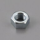 エスコ (ESCO) EA949LS-510A M10x1.25 六角ナット 1種(細目/ユニクロメッキ/1個) EA949LS-510A