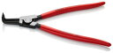 エスコ (ESCO) EA590BB-4 85-140mm 軸用スナップリングプライヤー/90゜ EA590BB-4