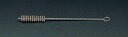 エスコ (ESCO) EA109SS-11 11.1x200mm チューブブラシ(ステンレス製) EA109SS-11