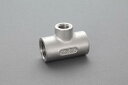 エスコ (ESCO) EA469AF-4B Rc1/2"x Rc3/8"x Rc1/2" 異径チーズ(SUS製) EA469AF-4B