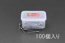 エスコ (ESCO) EA527BS-22 3.2- 4.8mm ブラインドリベット(ステンレス製/100本) EA527BS-22(4)