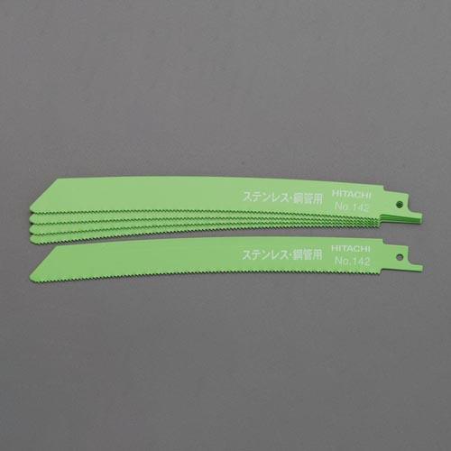 エスコ (ESCO) EA857AB-2 250mm x 14T 湾曲レシプロソーブレード(5本) EA857AB-2