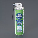 エスコ (ESCO) EA920A-51 500ml 浸透防錆・潤滑スプレー(2WAYノズル) EA920A-51(4)