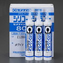 エスコ (ESCO) EA930AN-22A 330ml シリコ-ンシーラント(クリア/10本) EA930AN-22A