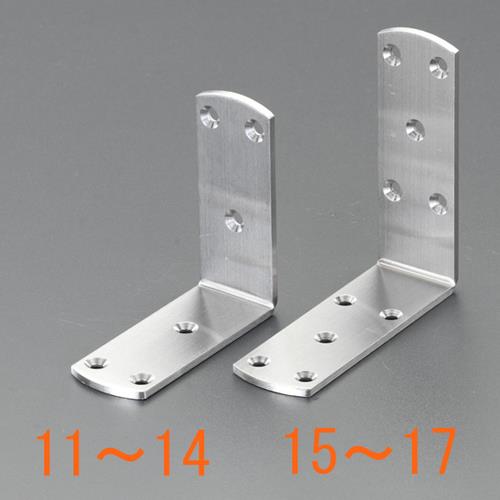 エスコ (ESCO) EA951EE-11 35 x35x30mm ワイドアングル(ステンレス製) EA951EE-11