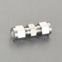 エスコ (ESCO) EA425CG-8 8mmx 8mm ユニオン(ステンレス製) EA425CG-8 【3個セット】