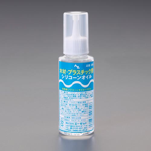 ������ (ESCO) EA921SA-10 100ml ���ꥳ���󥪥���(�ںࡦ�ץ饹���å���) EA921SA-10 ��6�ĥ��åȡ�