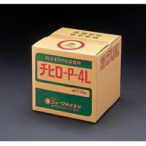 ������ (ESCO) EA115-7 20kg ���º�(����������/���ҥ�-P-4L) EA115-7