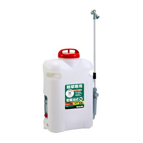 エスコ (ESCO) EA115Y-2 単1x4本/10L 電動スプレー(電池式/背負型) EA115Y-2