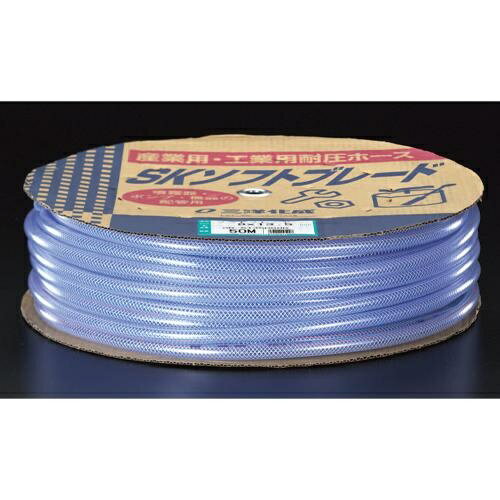 仕様：●メーカー:三洋化成●型番:SB-1522D 30B●商品名:SKソフトブレードホース●用途:工場設備、機械設備などの配管・補修・延長に●ホース長:30m●内径:15m●外径:22mm●使用流体:水、空気●使用圧力:水:1.4MPa以下(環境温度23°C時)空気:0.80MPa以下(環境温度23°C時)●材質:PVC、ポリエステル糸●使用流体温度範囲:0~60°C●使用環境温度範囲:-10~60°C●耐寒性:脆化温度-40°C●糸入り二重管ホース●流体が見えるクリアタイプ●噴霧器・ポンプなど機器の配管用に最適、肉厚で丈夫な耐圧ホース●寒くてもやわらかい耐寒性に優れています。●食品衛生法(厚生労働省告示第370号)適合商品画像に関する注意事項：●画像に数字等の情報が入っている場合は、　品番末尾が対象商品の画像となります。
