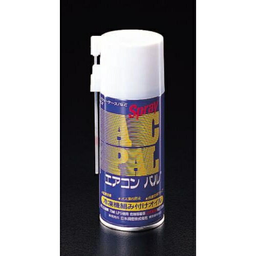 エスコ (ESCO) EA130A-70 180ml スプレースニソオイル EA130A-70 【4本セット】