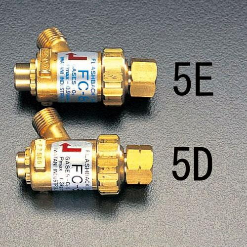エスコ (ESCO) EA300-5D 乾式安全器(逆火防止器/可燃性ガス用) EA300-5D