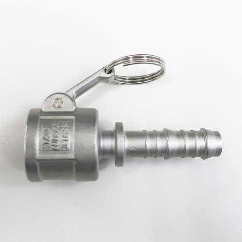 エスコ (ESCO) EA462DK-4 1/2" /13mm カップリング式ホースステム(ステンレス製) EA462DK-4 【2個セッ..