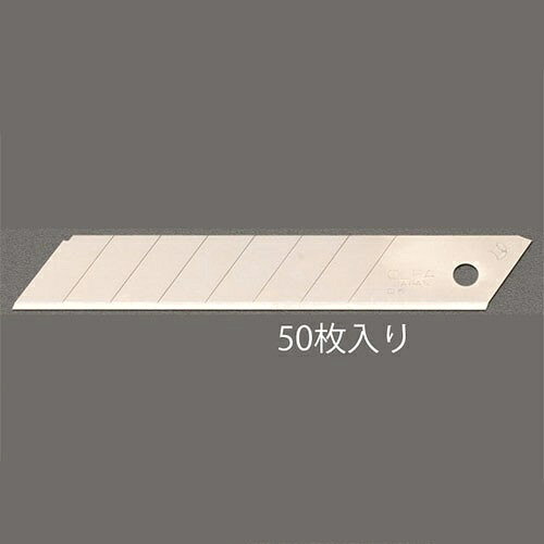仕様：●メーカー:オルファ(OLFA)●型番:LB50K●用途:EA589AT-12・EA589BB-2・EA589BC-2・EA589BF・EA589BH・EA589BS-2・EA589CD・EA589CH-1・EA589CH-2・EA589CY-10・EA589CY-20・EA589CY-20H・EA589CY-25・EA589CY-30A用替刃●刃材質:合金工具鋼●刃長:100mm●刃幅:18mm●刃厚:0.5mm●入数:50枚入り●大型カッターナイフ用の通常替刃です。●7度刃を折って使用できます。●紙から薄手のベニヤ板まで幅広い用途に対応できます。●プラケース包装の50枚入り商品画像に関する注意事項：●画像に数字等の情報が入っている場合は、　品番末尾が対象商品の画像となります。