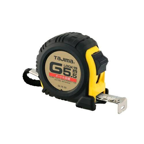 エスコ (ESCO) EA720JE-155A 19mmx5.5m メジャー EA720JE-155A 【3個セット】