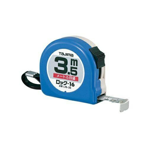 ������ (ESCO) EA720JP-135A 16mmx3.5m �᥸�㡼 EA720JP-135A ��4�ĥ��åȡ�