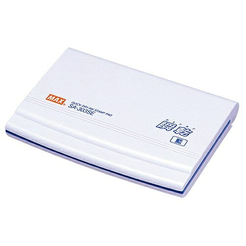 エスコ (ESCO) EA762AE-10 125x92x18mm [青]瞬乾スタンプ台 EA762AE-10 【4個セット】 tkonline-11379549 トキワONLINE パッケージ画像