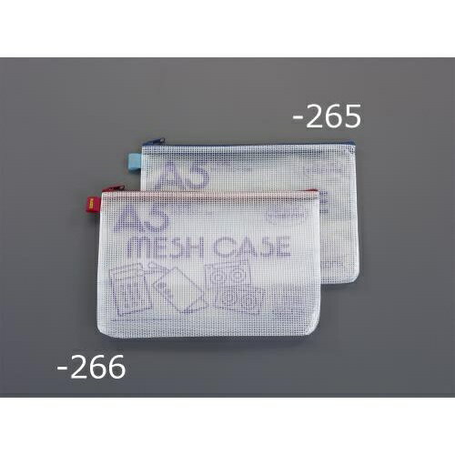 エスコ (ESCO) EA762CF-265 A5/190x250mm メッシュケース(ブルー) EA762CF-265 【12個セット】(4.0)