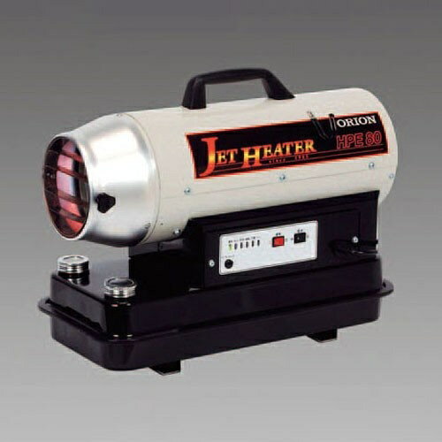 エスコ (ESCO) EA897CG AC100V/ 8.8kW ジェットヒーター(50/60Hz兼用) EA897CG