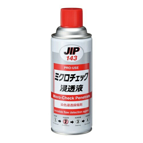 エスコ (ESCO) EA920SC-6 420ml 金属傷探査(浸透液) EA920SC-6 【5本セット】(4.0)