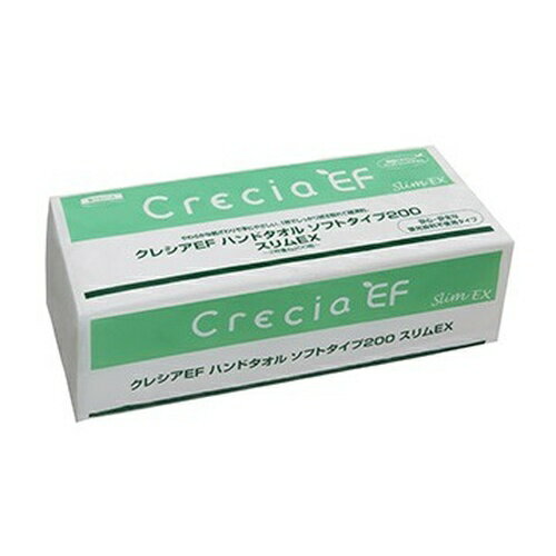 エスコ (ESCO) EA929AX-3B 218x170mm ハンドタオル(200組/36パック) EA929AX-3B