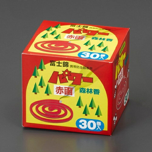 エスコ (ESCO) EA941B-21 虫除け線香(パワー森林香/30巻) EA941B-21 【3個セット】