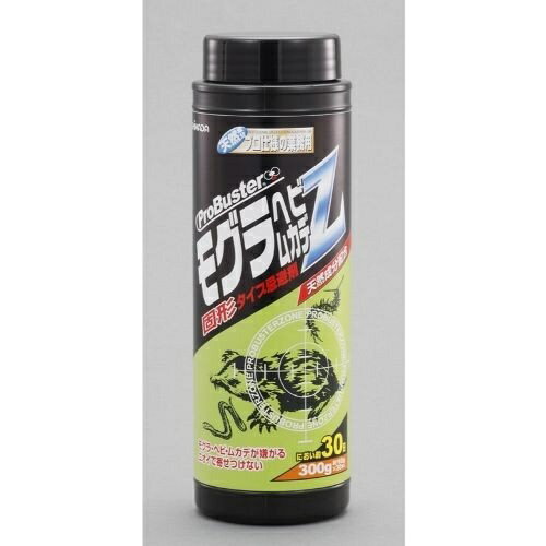 エスコ (ESCO) EA941B-57 300g [モグラ・ヘビ・ムカデ用] 忌避剤 EA941B-57 【4個セット】