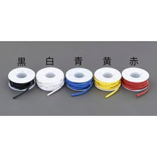 エスコ (ESCO) EA944BH-235 14mm x 3m 熱収縮チューブ(赤) EA944BH-235 【7本セット】