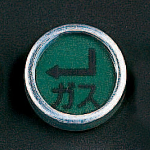 ������ (ESCO) EA949CB-13 [������]��٥�ޡ��� EA949CB-13 ��8�ܥ��åȡ�