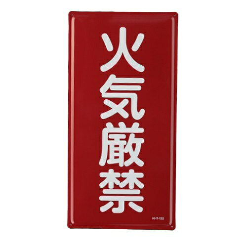 ������ (ESCO) EA983BC-11 600x300mm ����ʪɸ��(�е�����) EA983BC-11