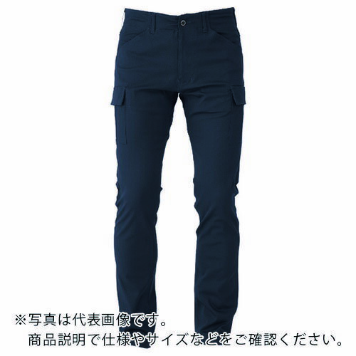 コーコス ( コーコス信岡 ) スタイリッシュカーゴパンツ G-5005 1ネイビー 4L ( G-5005-1-LLLL ) 【メーカー取寄】