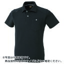 コーコス ハンソデポロシャツ G-9117 13ブラック M G-9117-13-M ( G911713M ) (株)コーコス信岡