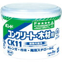 コニシ 床用接着剤 コンクリート・木材用ボンドCK11 水性 3kg(紙缶) #42719 CK11-3 ( CK113 ) コニシ(株)
