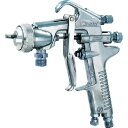 近畿 クリーミー吸上式スプレーガン ノズル径2mm ( C-97S-20 ) (株)近畿製作所