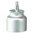 近畿 吸上式塗料カップ 1.0L ( KS-10-2 ) (株)近畿製作所