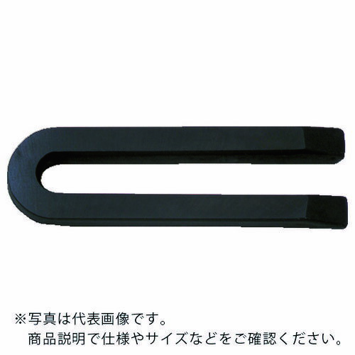 スーパー ユニクランプ(馬蹄型)M16用 ( FUB-16B ) (株)スーパーツール ( SPK15 )