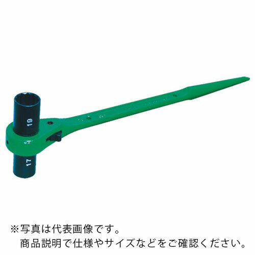 スーパー 両ロングソケット・両口ラチェットレンチ(爪式)六角対辺:14×17 全長:265mm ( RN-1417WL ) (株)スーパーツール ( SPP21 )