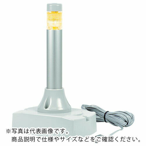 NIKKEI FAX着信表示機 ニコFAX VL04S型 LED回転灯 22パイ 2段階点滅ブザー付き ( VL02P-100FXB ) (株)..